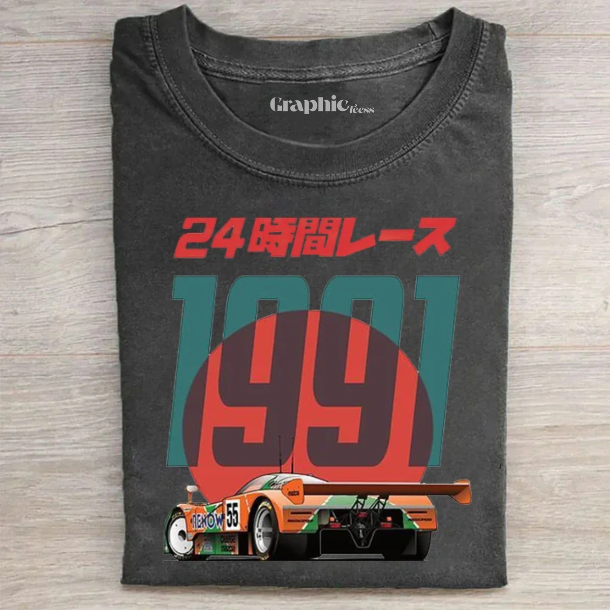 No.55 Mazda Le Mans Legend Vintage Washed Short Sleeve Tee